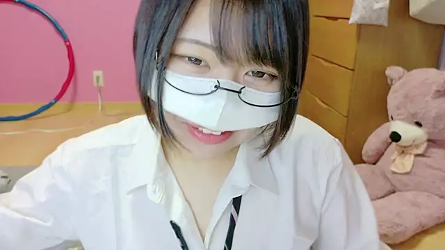  usya 2525 online show from November 9, 4:47 pm