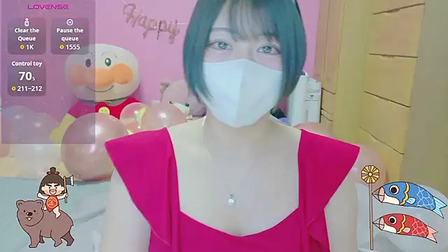  usya 2525 online show from April 24, 2:42 pm