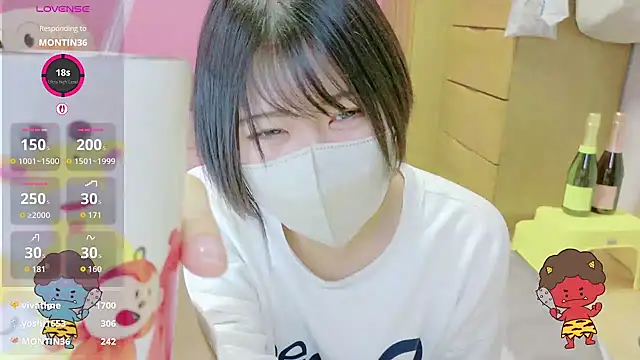  usya 2525 online show from February 2, 6:29 pm