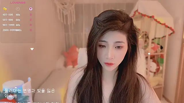 Vaidurya-Yolo online show from April 17, 1:46 pm