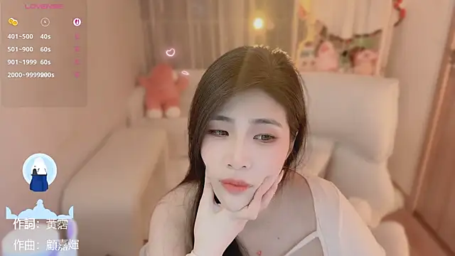 Vaidurya-Yolo online show from April 20, 6:11 pm