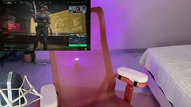 Daisy-77 online show from April 12, 1:47 pm