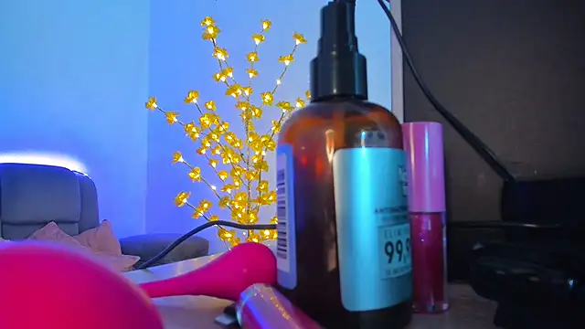 dulcevegga online show from July 5, 3:35 am