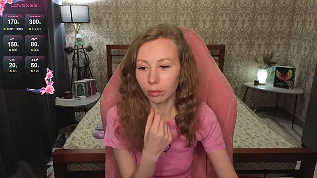 Lill Mary online show from January 14, 2:27 am