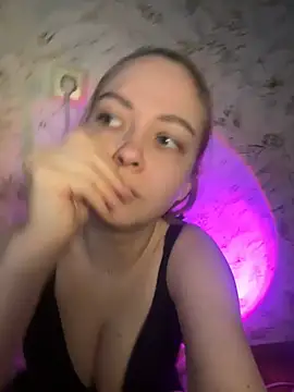  Loveee 57 online show from June 3, 2:33 pm