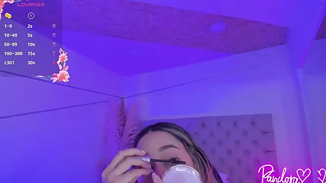 PandoraRider online show from December 15, 2:22 pm