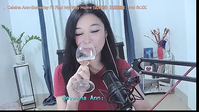 Amity-ox online show from April 23, 6:21 am