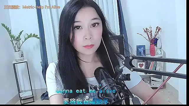 Amity-ox online show from April 25, 6:27 am