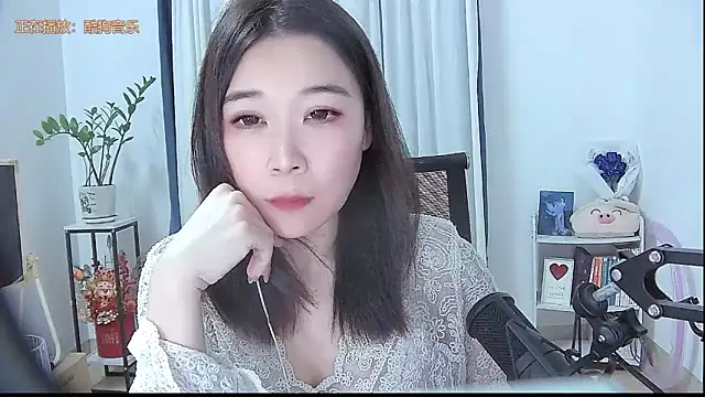 Amity-ox online show from October 20, 6:27 am