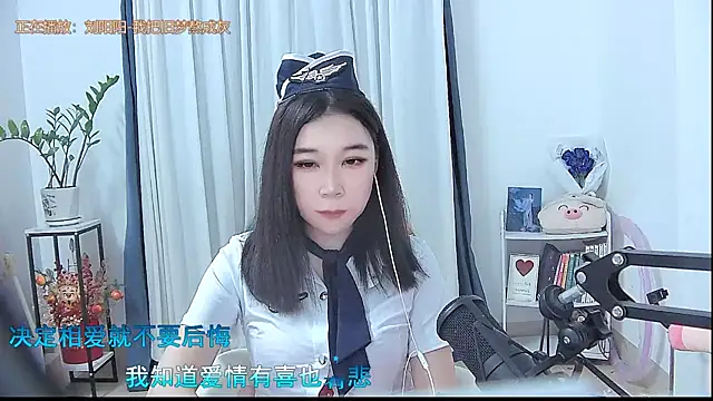 Amity-ox online show from November 1, 5:22 am