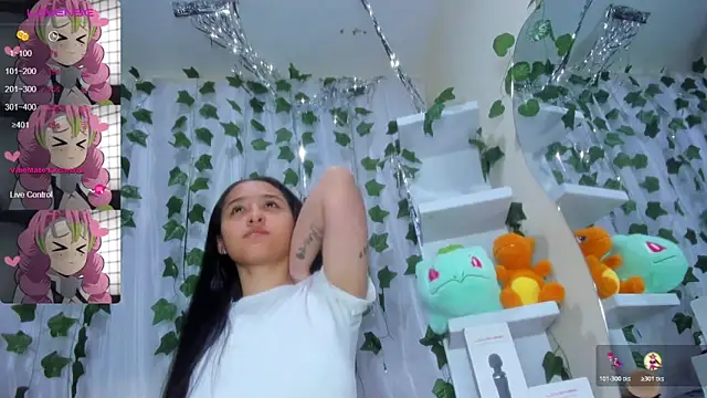 tokito mitsuri online show from November 11, 1:08 pm