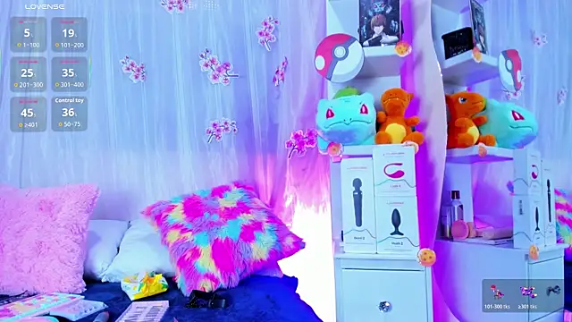 tokito mitsuri online show from April 20, 1:03 pm