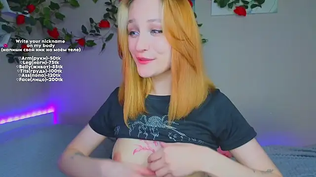 MaryRace online show from April 27, 5:32 pm