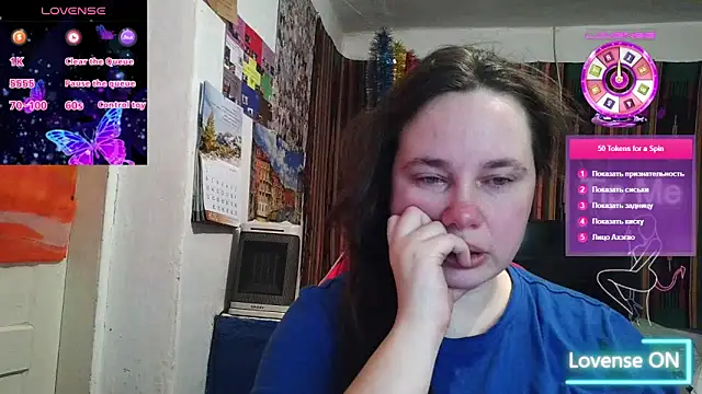 Cora Maro online show from February 14, 1:24 pm