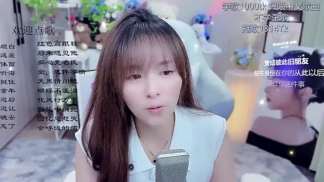 Original-HeartBaby online show from June 10, 12:59 pm