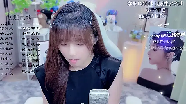 Original-HeartBaby online show from June 13, 12:35 pm