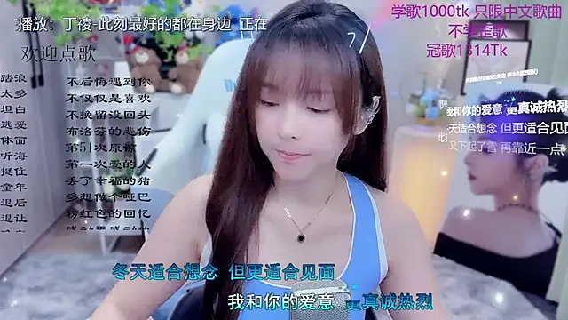 Original-HeartBaby online show from June 5, 12:33 pm