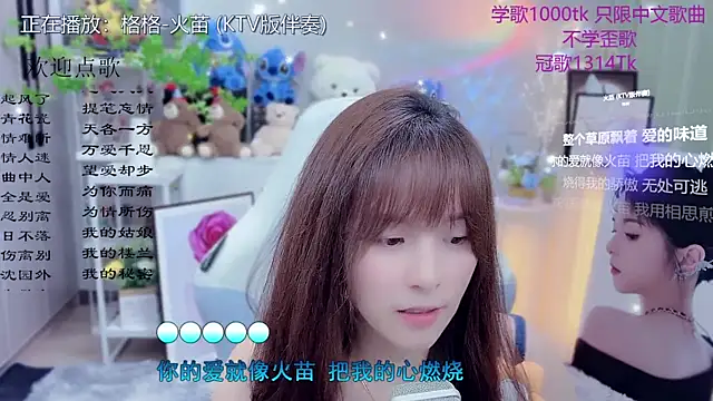 Original-HeartBaby online show from April 25, 1:41 pm