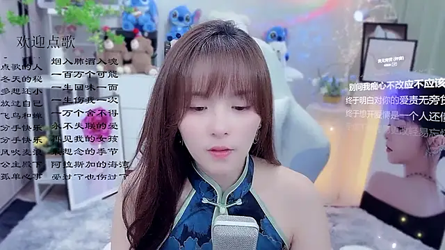 Original-HeartBaby online show from April 27, 1:52 pm