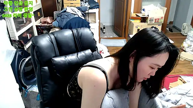 rami0428 online show from April 23, 12:29 pm