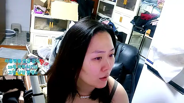 rami0428 online show from March 29, 12:42 am