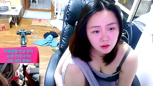 rami0428 online show from April 11, 12:06 am