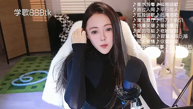 Roseonly  online show from January 7, 4:27 am