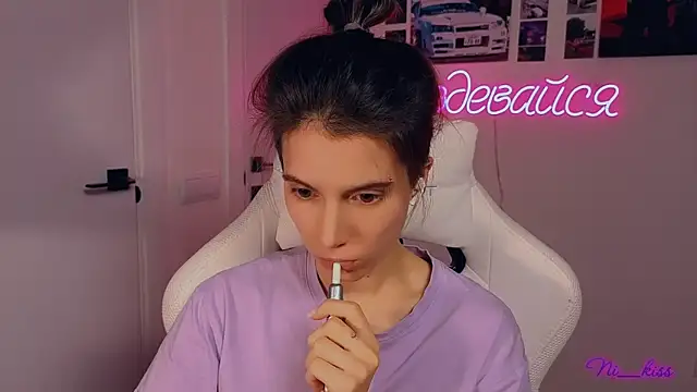  ni kiss online show from October 17, 7:28 pm