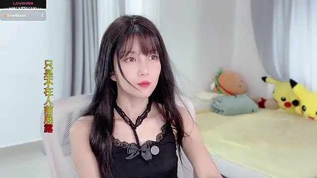 AnAn-520 online show from October 22, 3:44 am