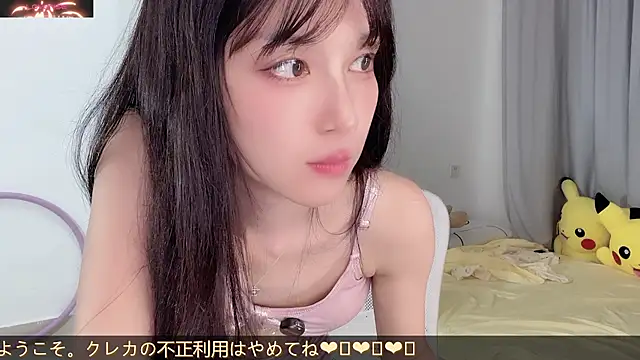 AnAn-520 online show from October 12, 2:19 pm