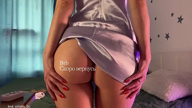 emmsee online show from November 16, 6:41 pm