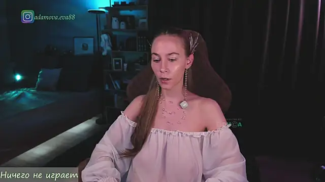  Eva Adama online show from June 13, 8:06 pm