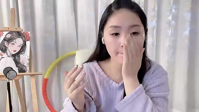 SU  SU online show from October 23, 5:57 am