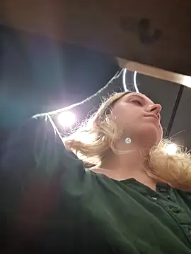 Public Katrisha online show from November 29, 4:00 pm