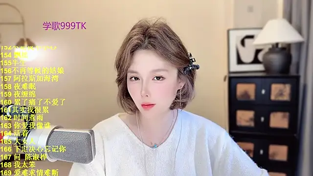 SingingChili online show from April 22, 10:45 am