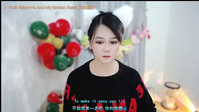 Fan ting online show from January 7, 6:39 am