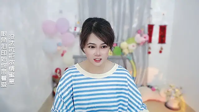 Fan ting online show from April 27, 2:41 am