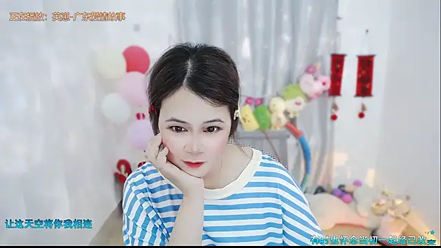 Fan ting online show from March 27, 6:37 am