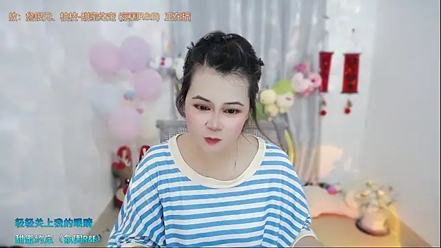 Fan ting online show from April 23, 2:52 am
