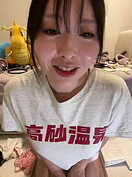  yuki chan online show from August 6, 2:24 pm