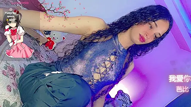 barbiedolls x online show from June 11, 4:31 am