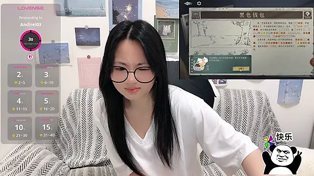 LiLiYbaby online show from January 9, 6:51 am