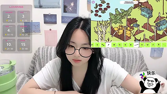 LiLiYbaby online show from December 19, 7:11 am