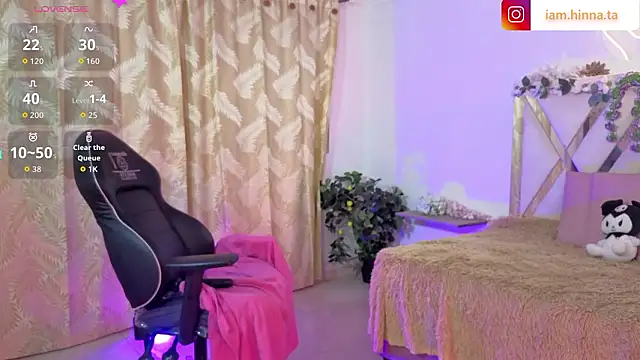 hina tay online show from March 14, 4:24 am