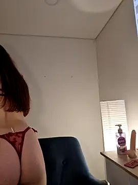 Rachel t  online show from December 16, 2:45 pm