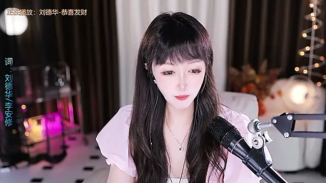 xiaoya666--baby online show from February 18, 2:32 am