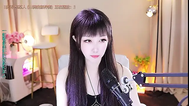 xiaoya666--baby online show from November 7, 4:45 pm