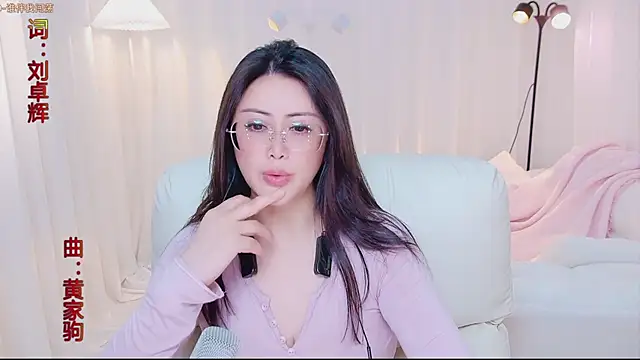 Daisy7 11 online show from May 20, 12:24 pm