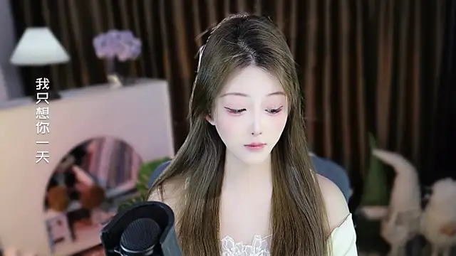 Arwyn-rr online show from March 30, 1:54 pm