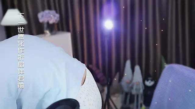 Arwyn-rr online show from March 13, 12:17 pm